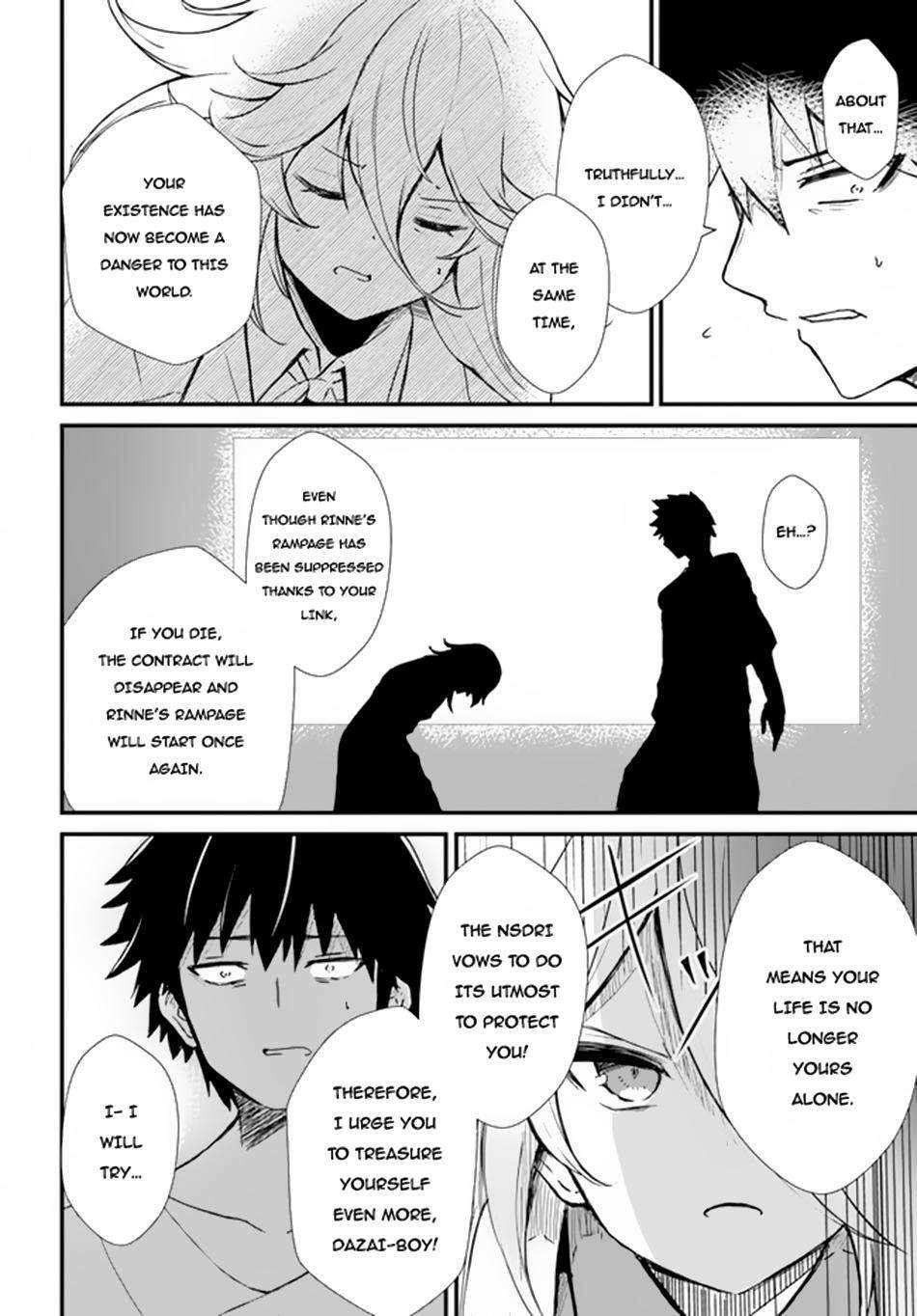 Bride on the Guillotine: The Dragon Princess Who Destroys the World Chapter 5 - Page 18