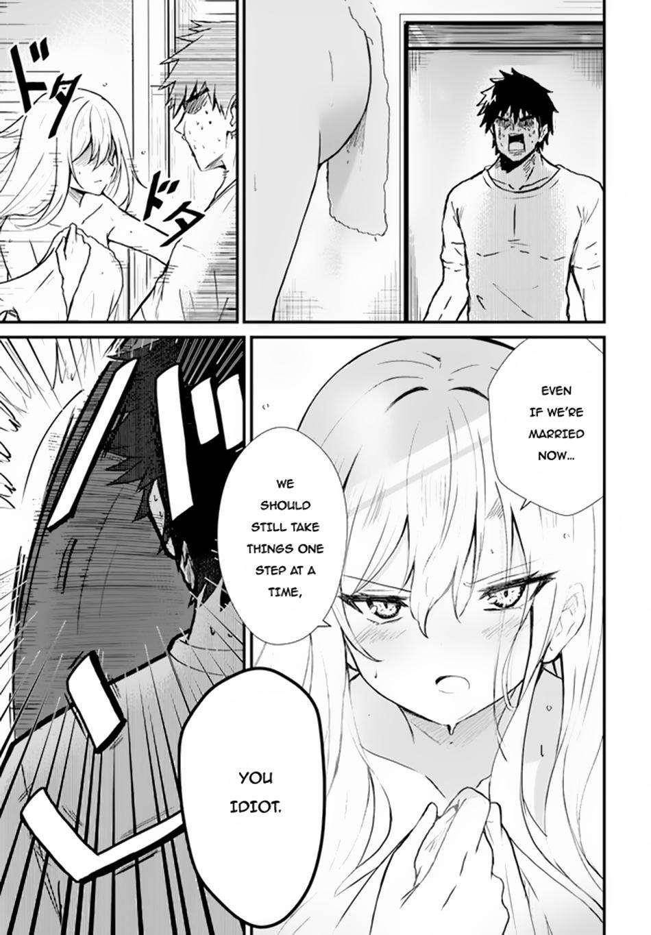 Bride on the Guillotine: The Dragon Princess Who Destroys the World Chapter 5 - Page 23