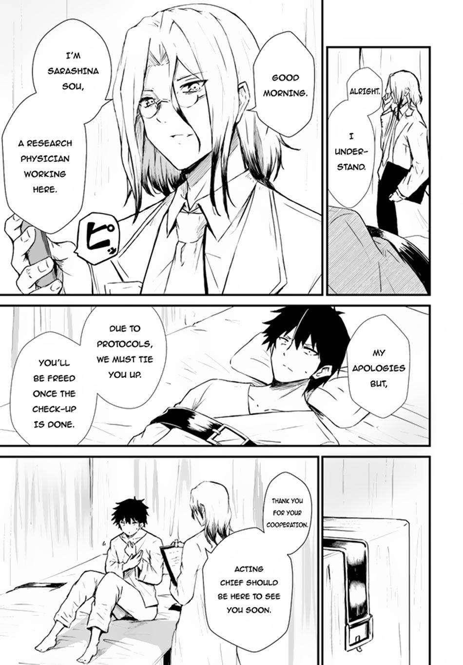 Bride on the Guillotine: The Dragon Princess Who Destroys the World Chapter 5 - Page 3