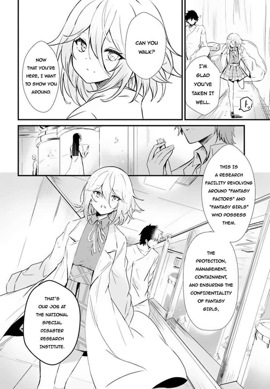 Bride on the Guillotine: The Dragon Princess Who Destroys the World Chapter 5 - Page 6