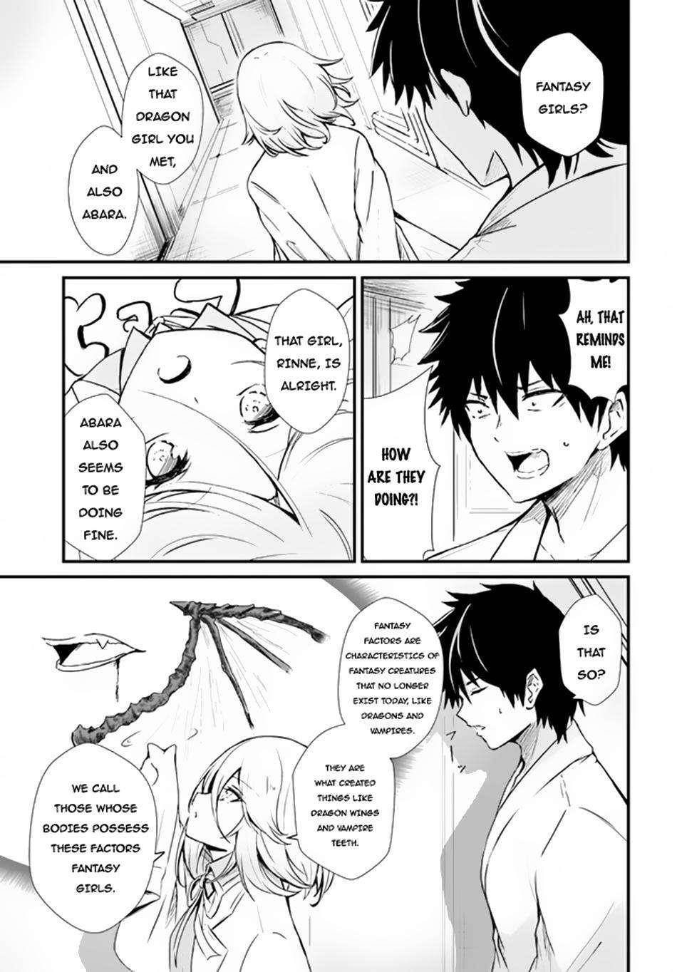 Bride on the Guillotine: The Dragon Princess Who Destroys the World Chapter 5 - Page 7