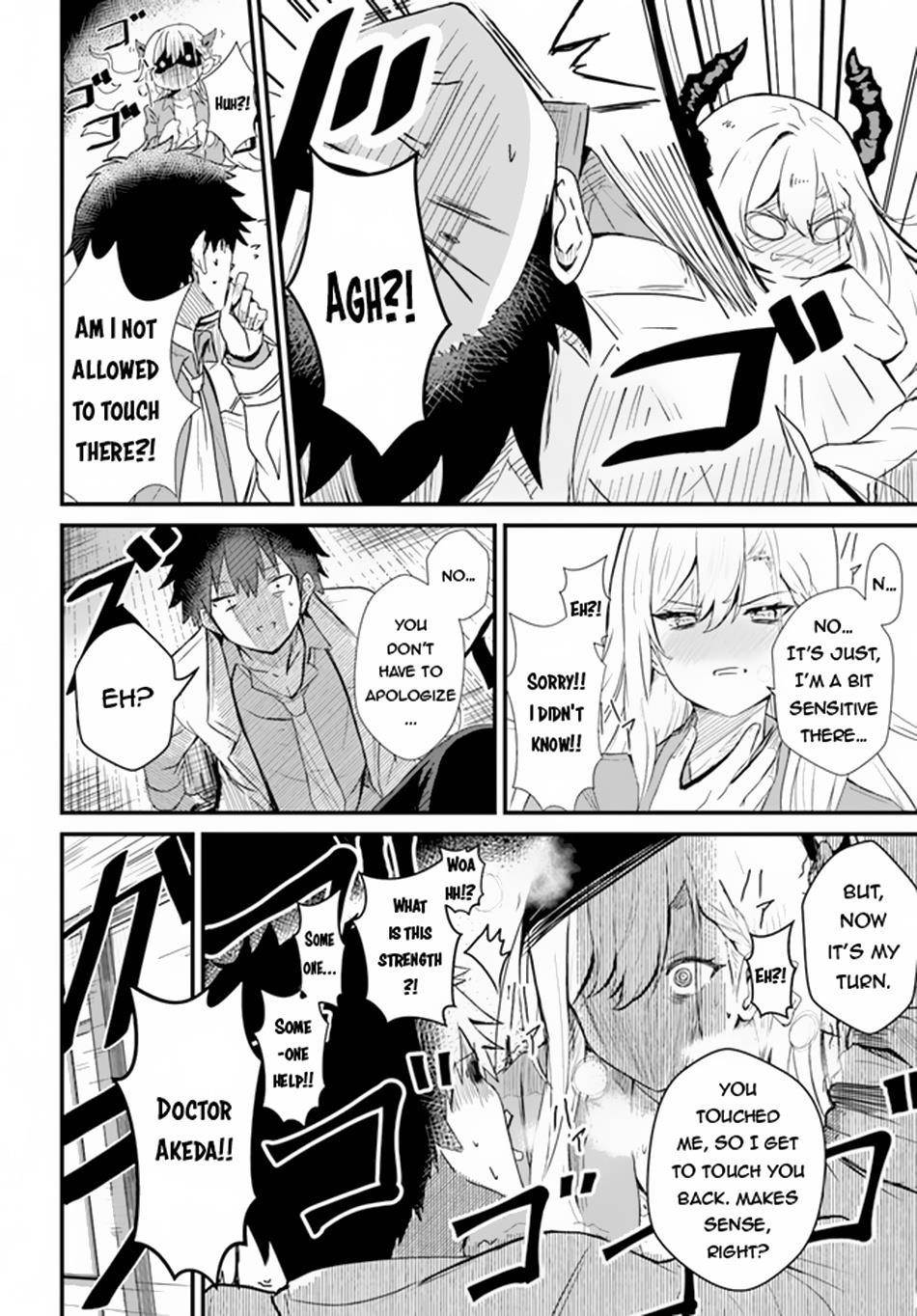 Bride on the Guillotine: The Dragon Princess Who Destroys the World Chapter 6 - Page 12