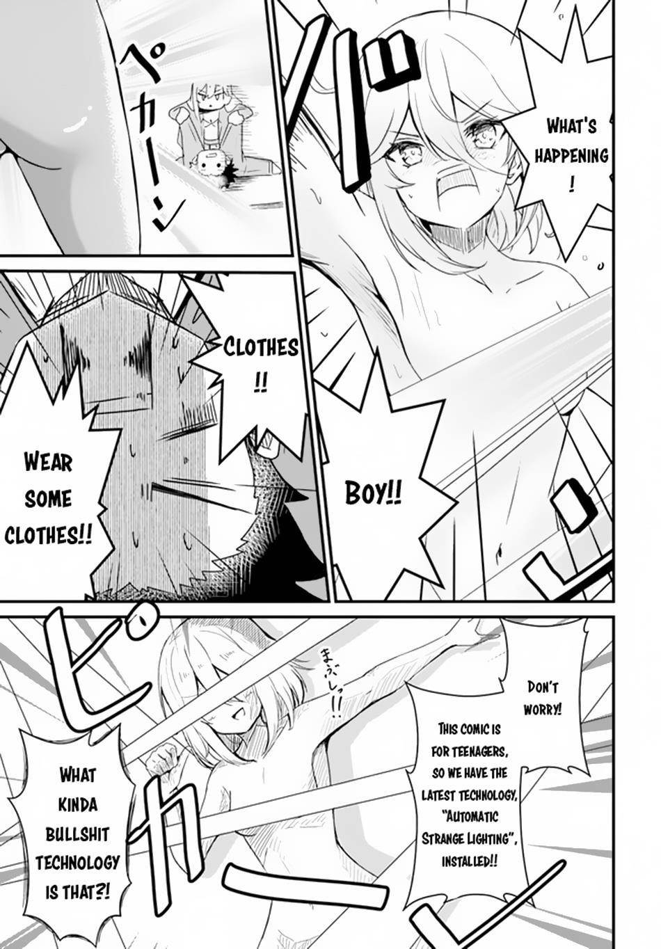 Bride on the Guillotine: The Dragon Princess Who Destroys the World Chapter 6 - Page 13