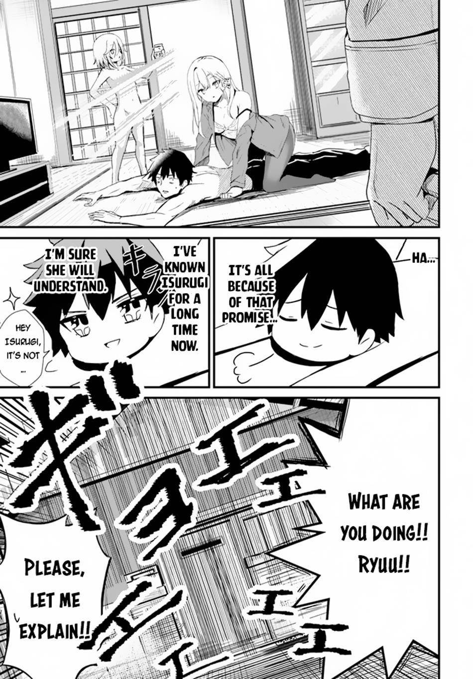 Bride on the Guillotine: The Dragon Princess Who Destroys the World Chapter 6 - Page 15