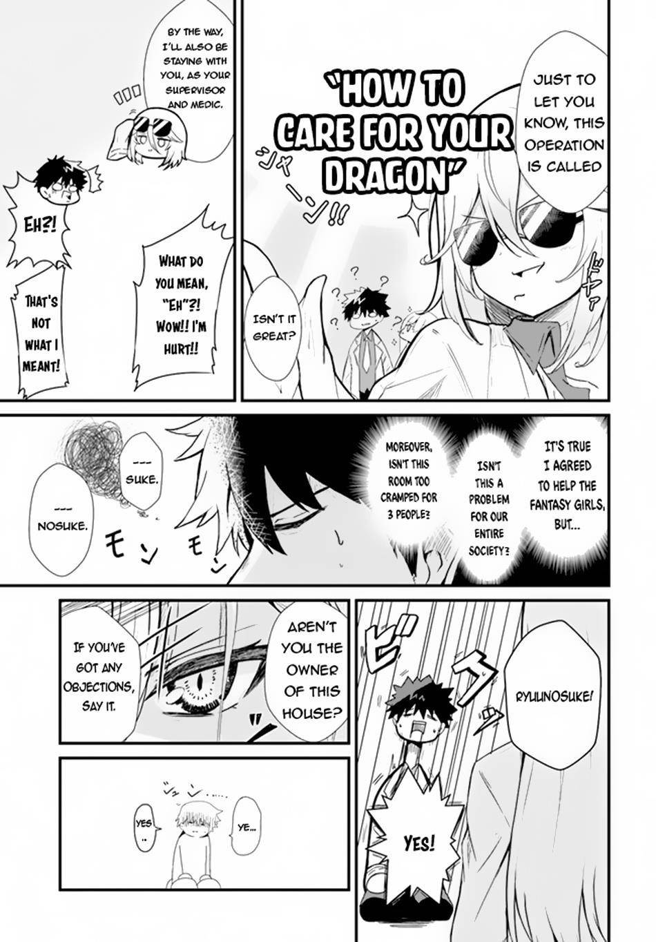 Bride on the Guillotine: The Dragon Princess Who Destroys the World Chapter 6 - Page 3