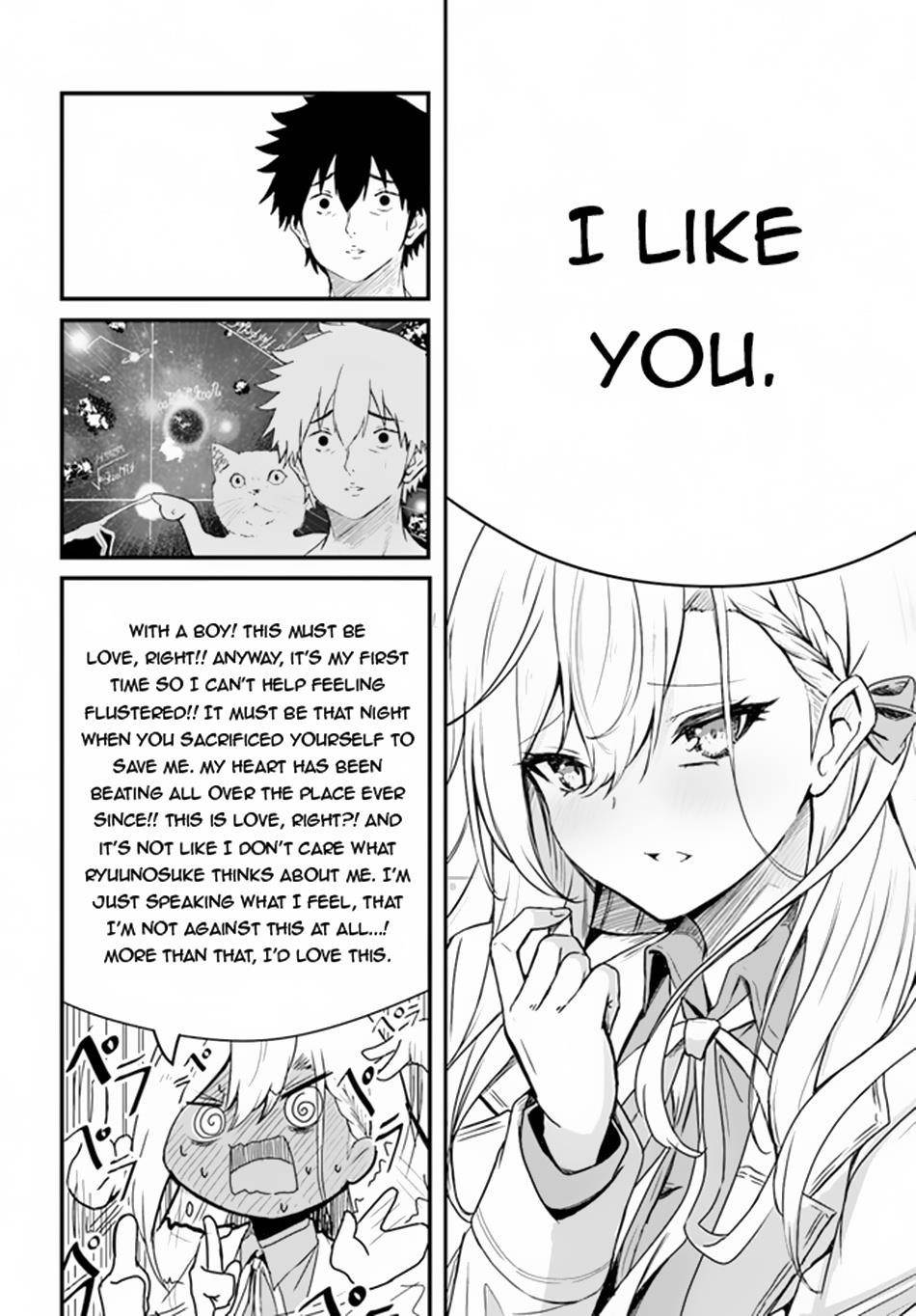 Bride on the Guillotine: The Dragon Princess Who Destroys the World Chapter 6 - Page 6