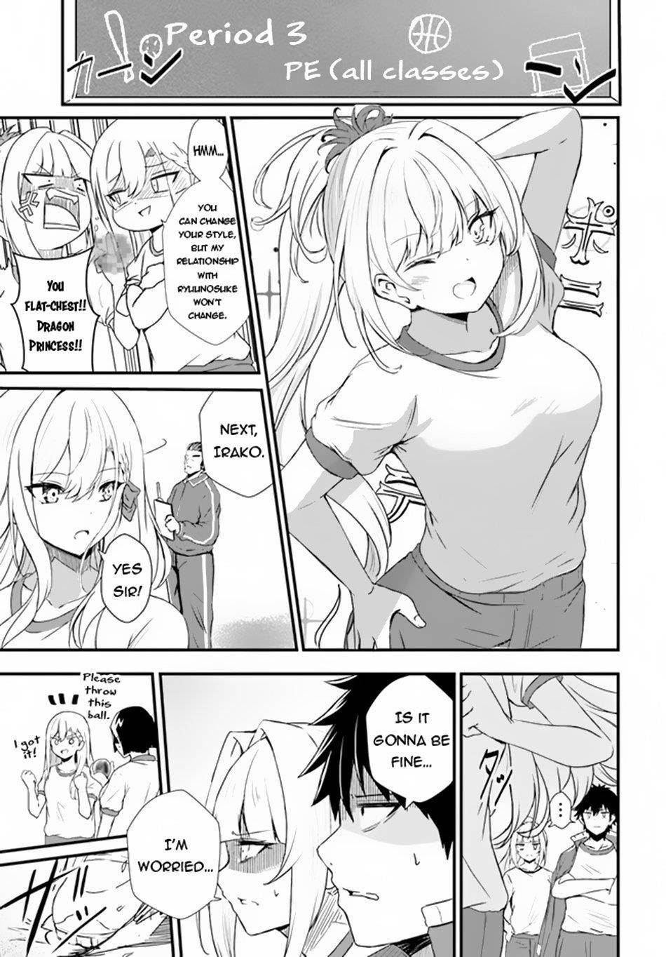 Bride on the Guillotine: The Dragon Princess Who Destroys the World Chapter 7 - Page 11