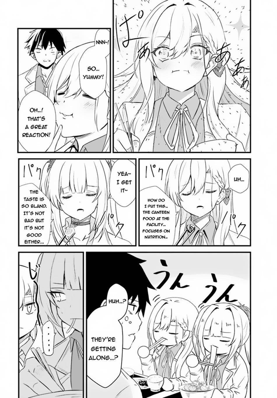 Bride on the Guillotine: The Dragon Princess Who Destroys the World Chapter 7 - Page 16