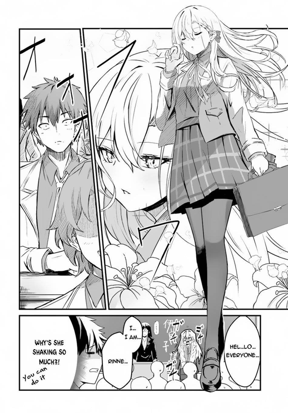 Bride on the Guillotine: The Dragon Princess Who Destroys the World Chapter 7 - Page 2