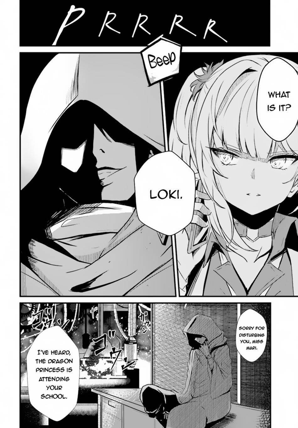 Bride on the Guillotine: The Dragon Princess Who Destroys the World Chapter 7 - Page 20