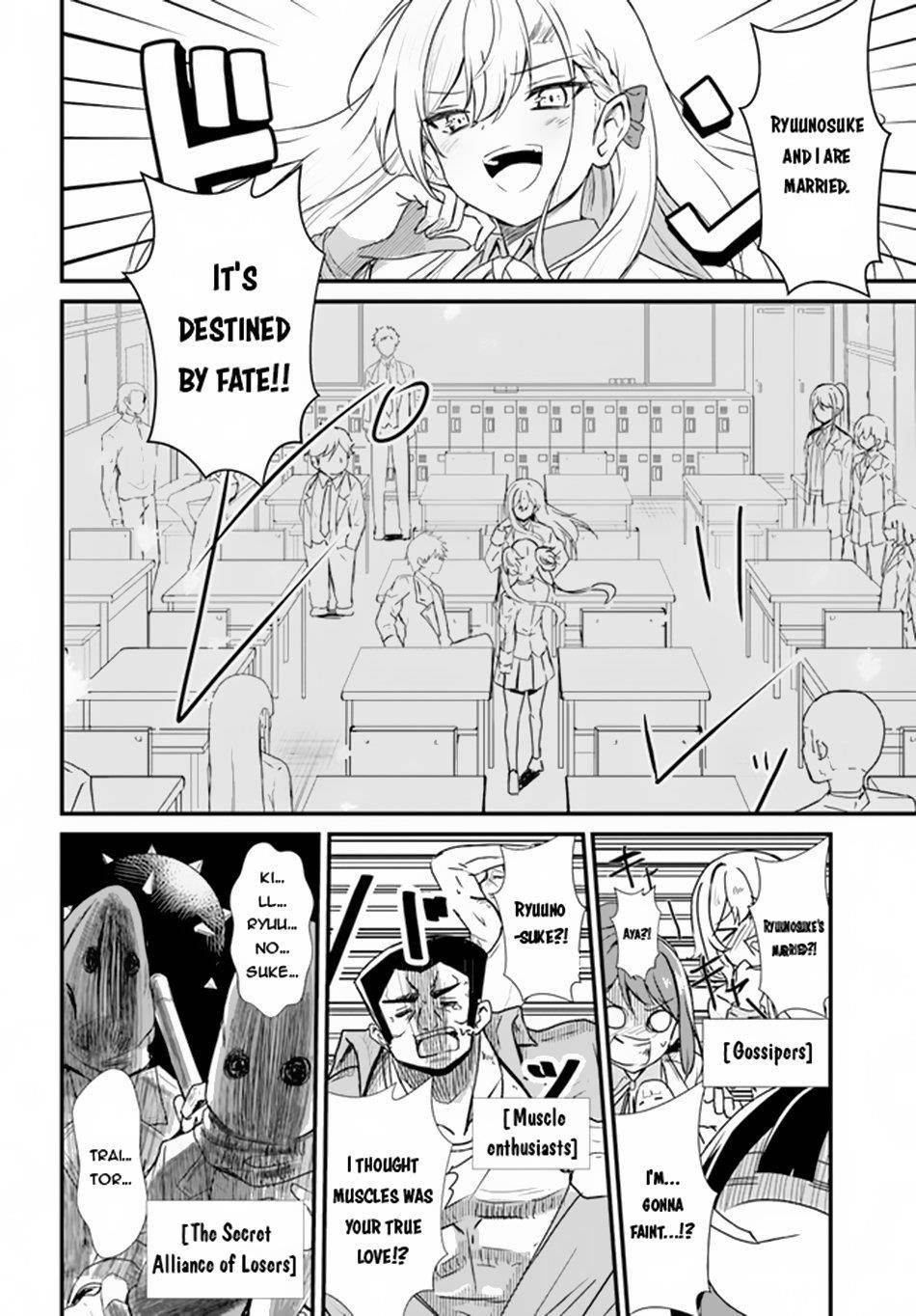 Bride on the Guillotine: The Dragon Princess Who Destroys the World Chapter 7 - Page 6