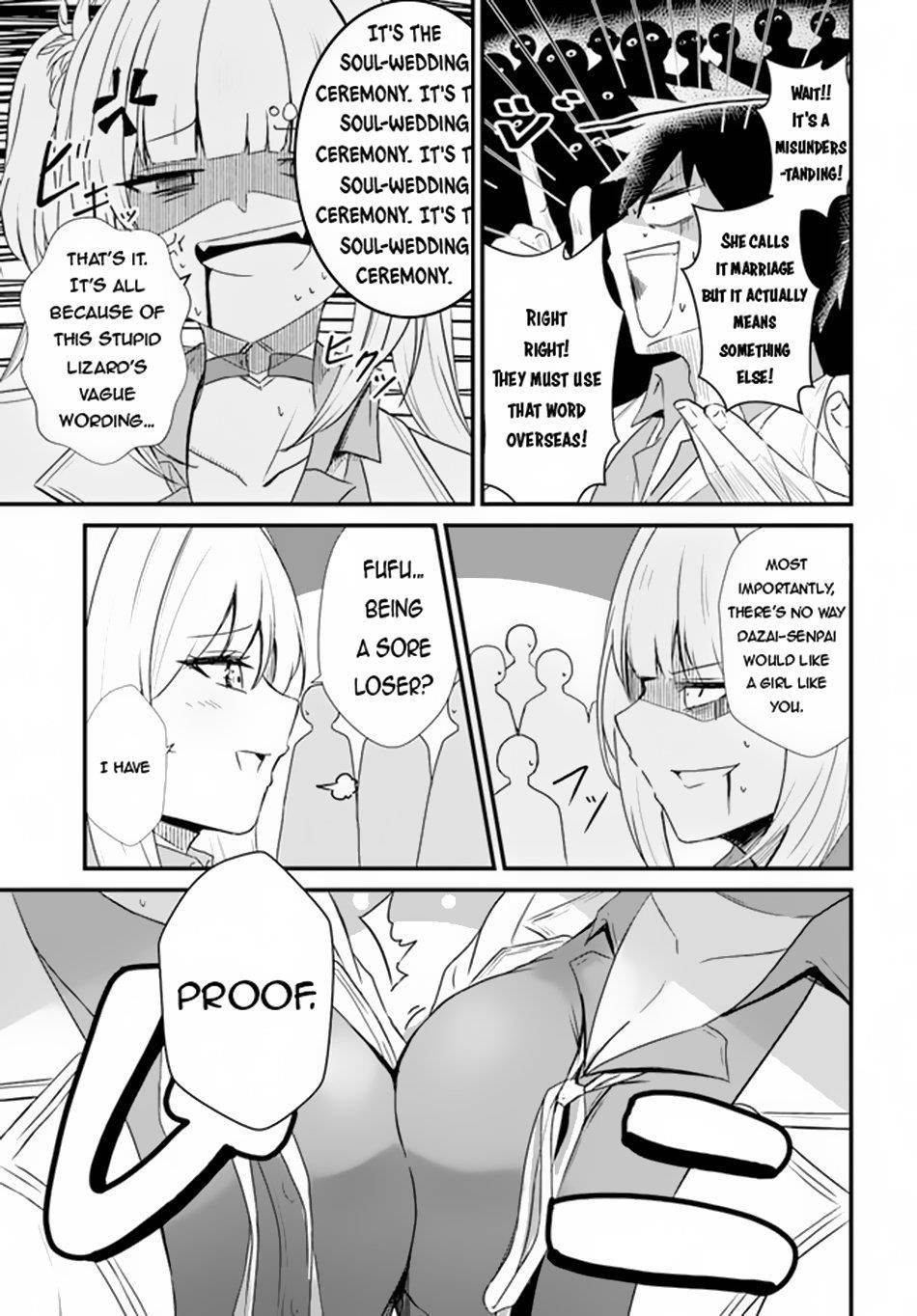 Bride on the Guillotine: The Dragon Princess Who Destroys the World Chapter 7 - Page 7