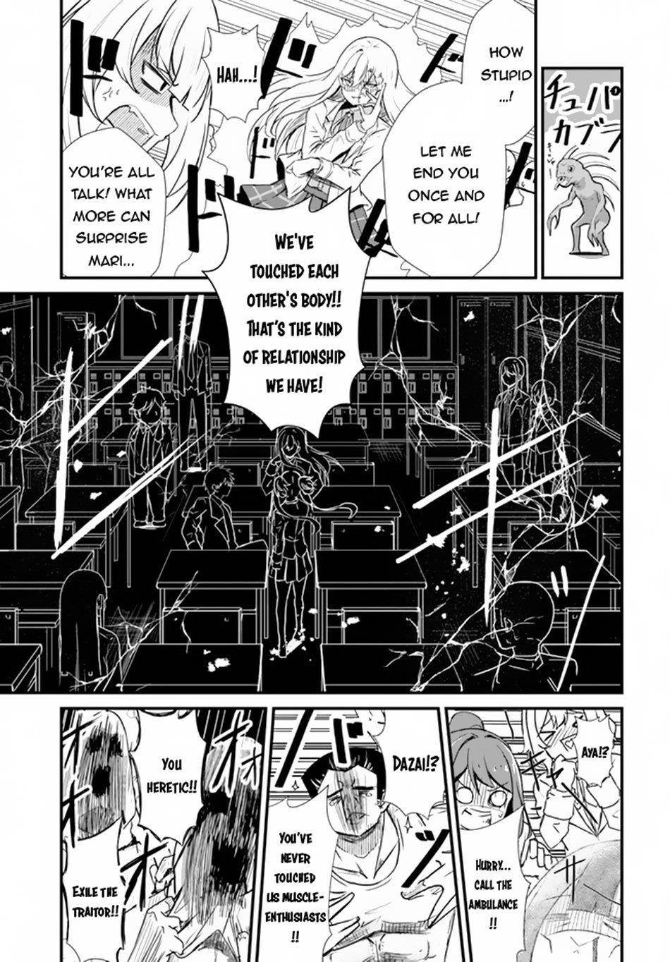 Bride on the Guillotine: The Dragon Princess Who Destroys the World Chapter 7 - Page 9