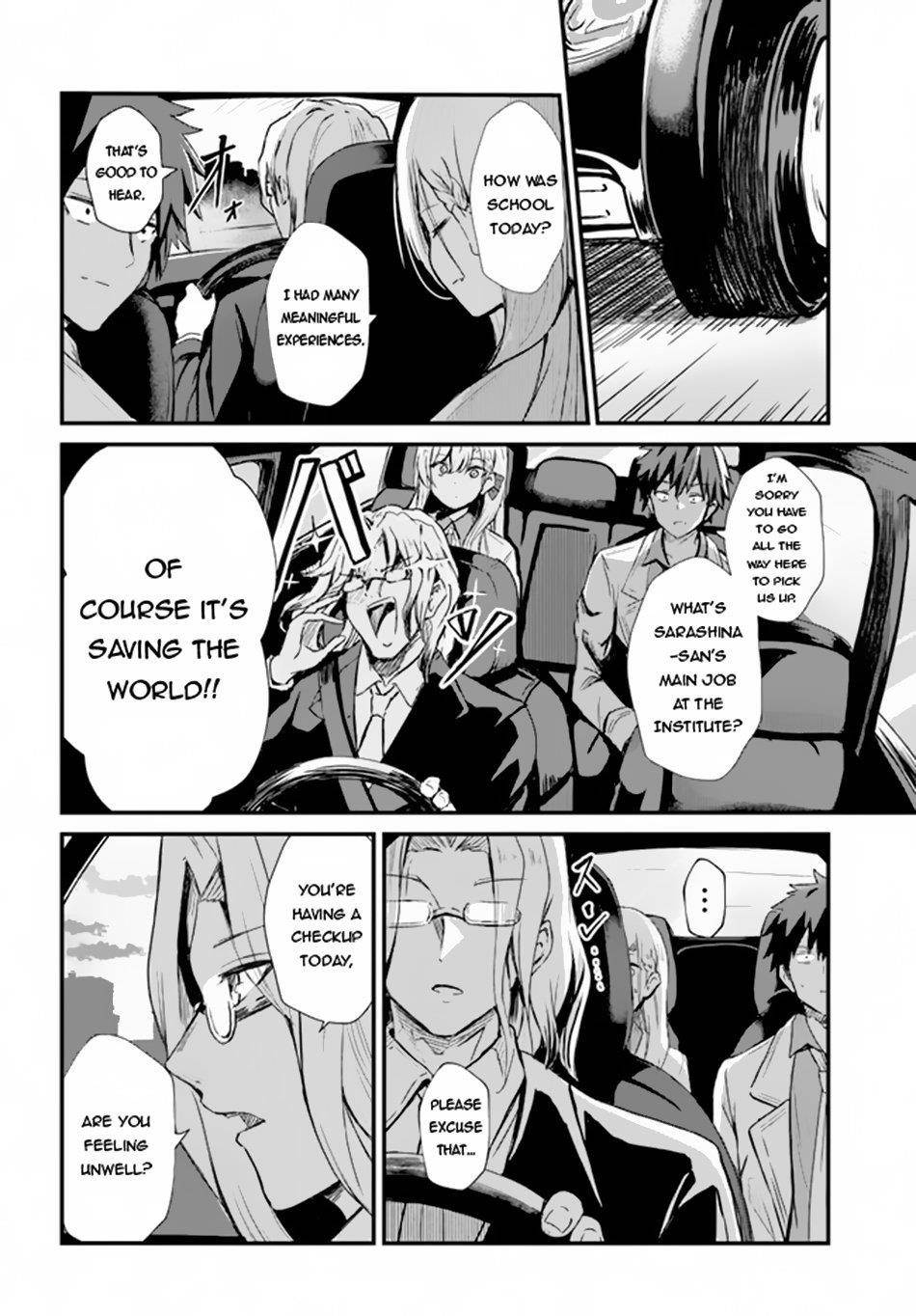 Bride on the Guillotine: The Dragon Princess Who Destroys the World Chapter 8 - Page 10