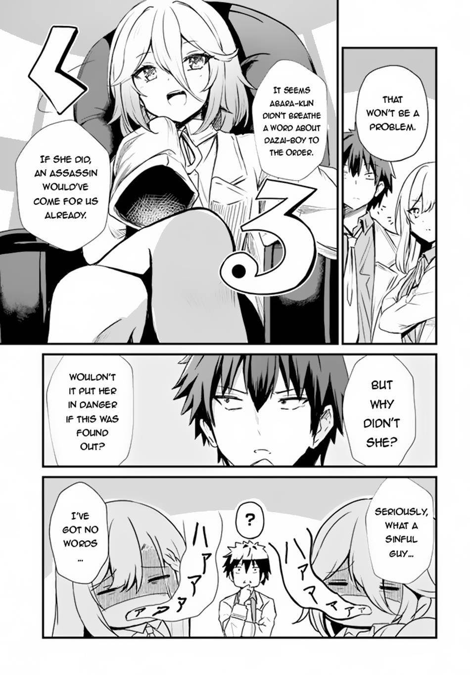 Bride on the Guillotine: The Dragon Princess Who Destroys the World Chapter 8 - Page 13