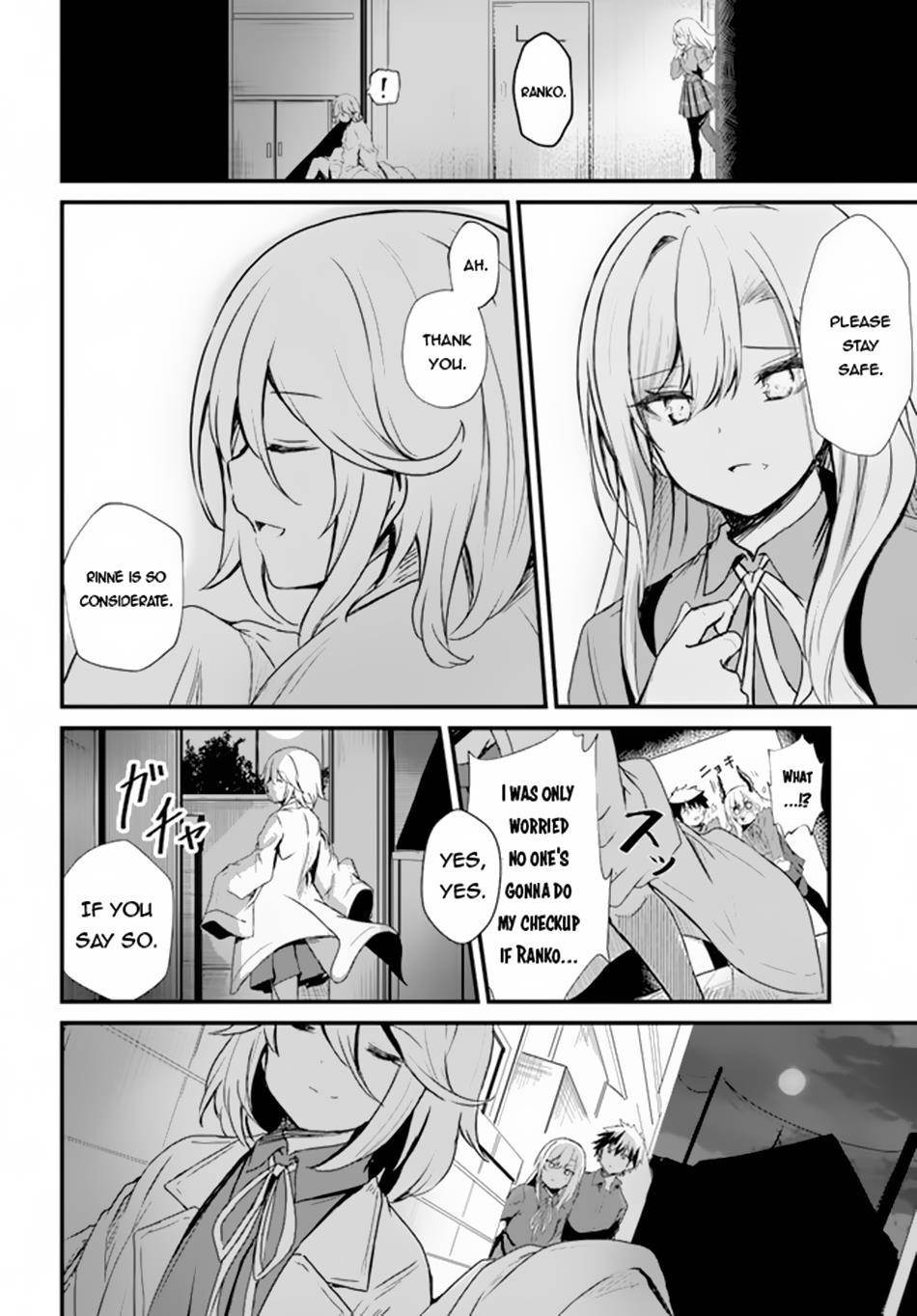 Bride on the Guillotine: The Dragon Princess Who Destroys the World Chapter 8 - Page 16