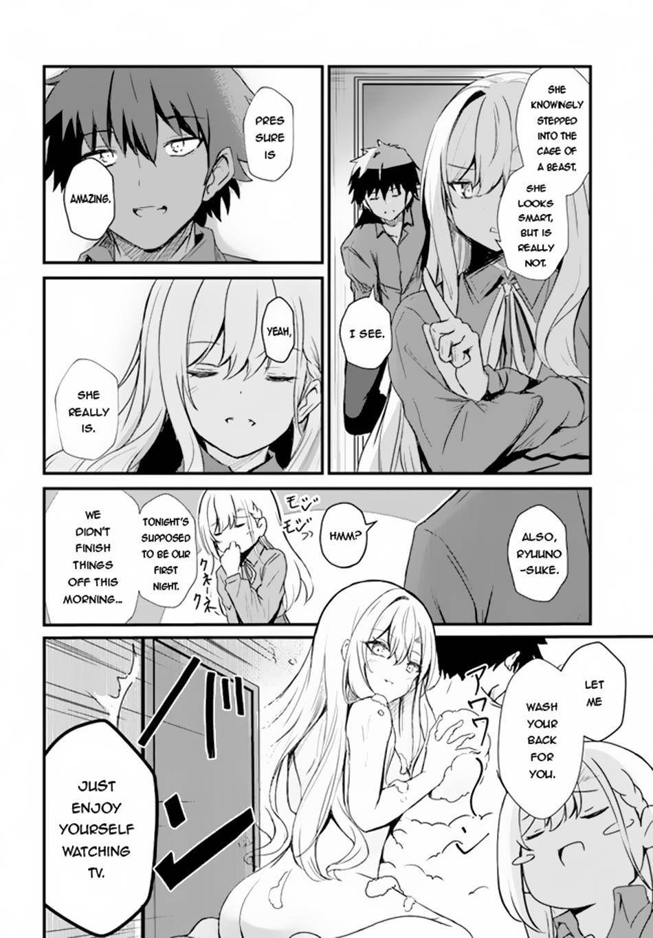 Bride on the Guillotine: The Dragon Princess Who Destroys the World Chapter 8 - Page 18