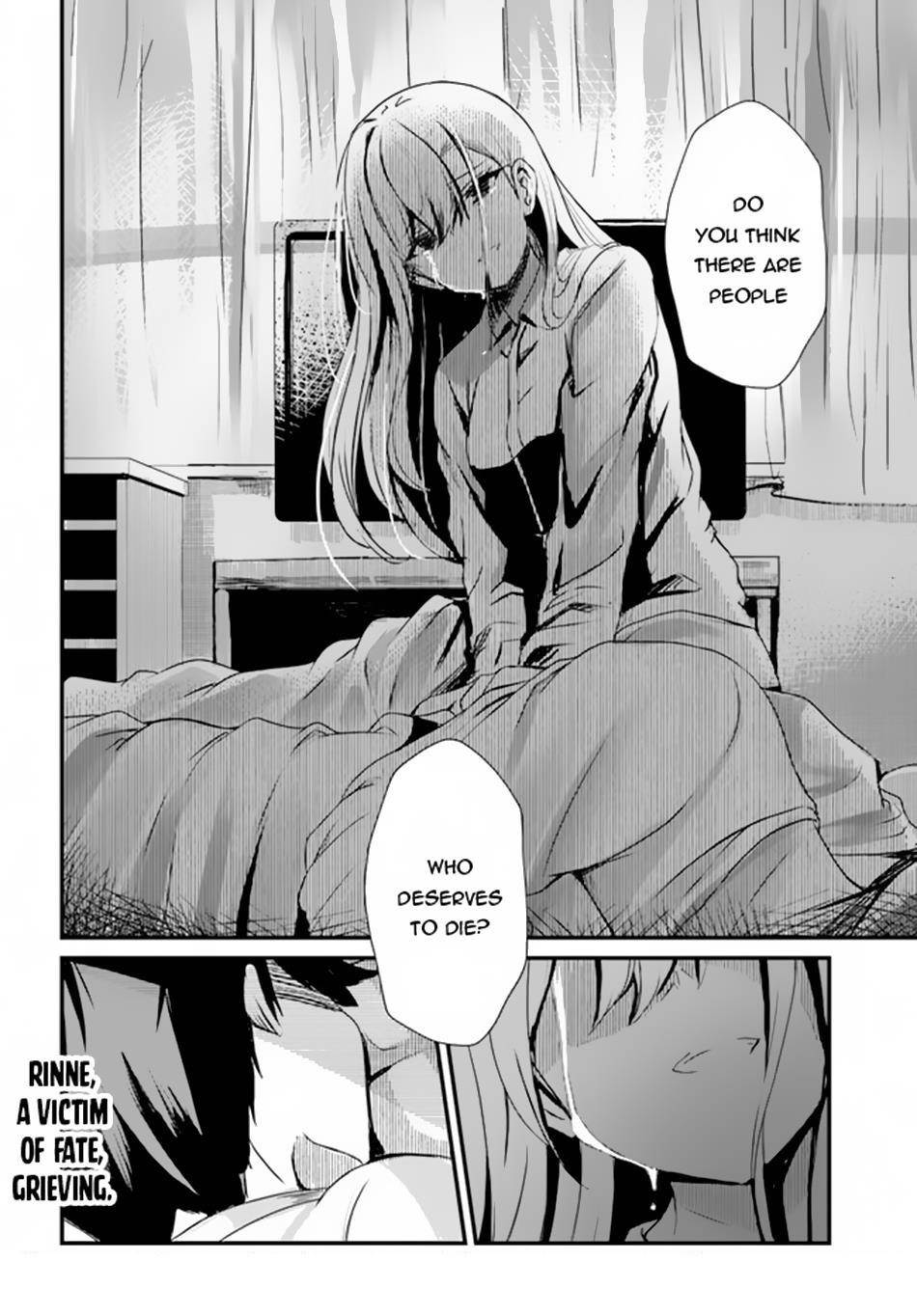 Bride on the Guillotine: The Dragon Princess Who Destroys the World Chapter 8 - Page 24