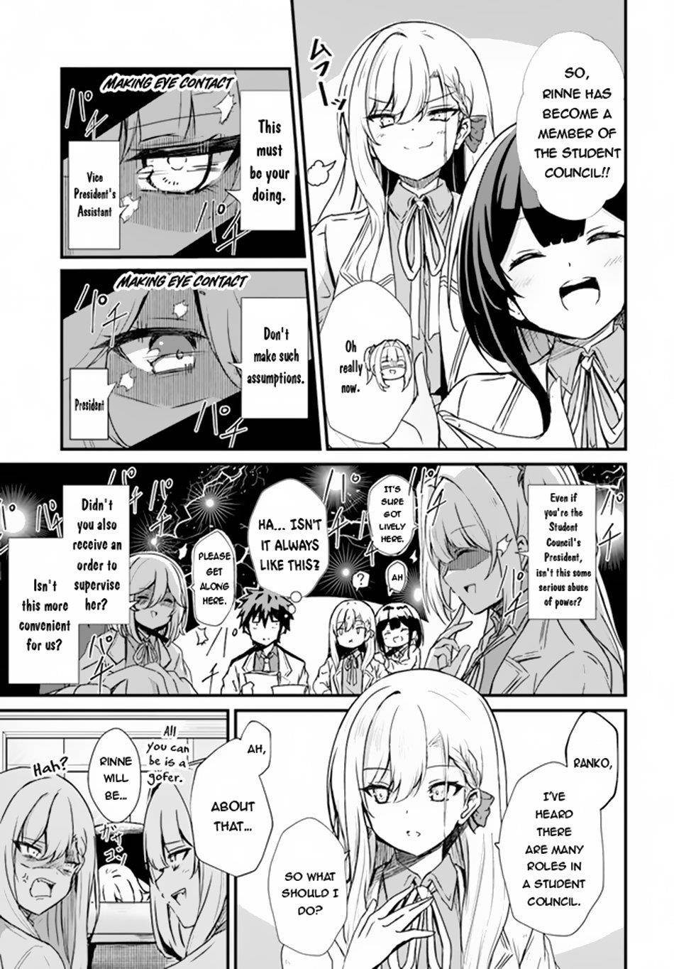 Bride on the Guillotine: The Dragon Princess Who Destroys the World Chapter 8 - Page 3