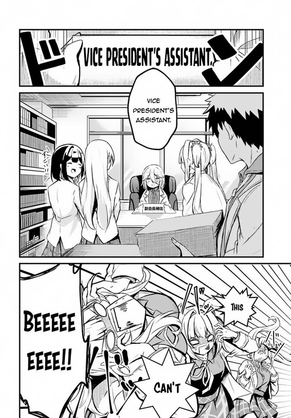 Bride on the Guillotine: The Dragon Princess Who Destroys the World Chapter 8 - Page 4