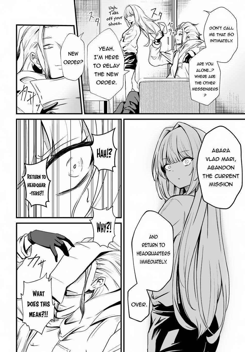 Bride on the Guillotine: The Dragon Princess Who Destroys the World Chapter 9 - Page 18