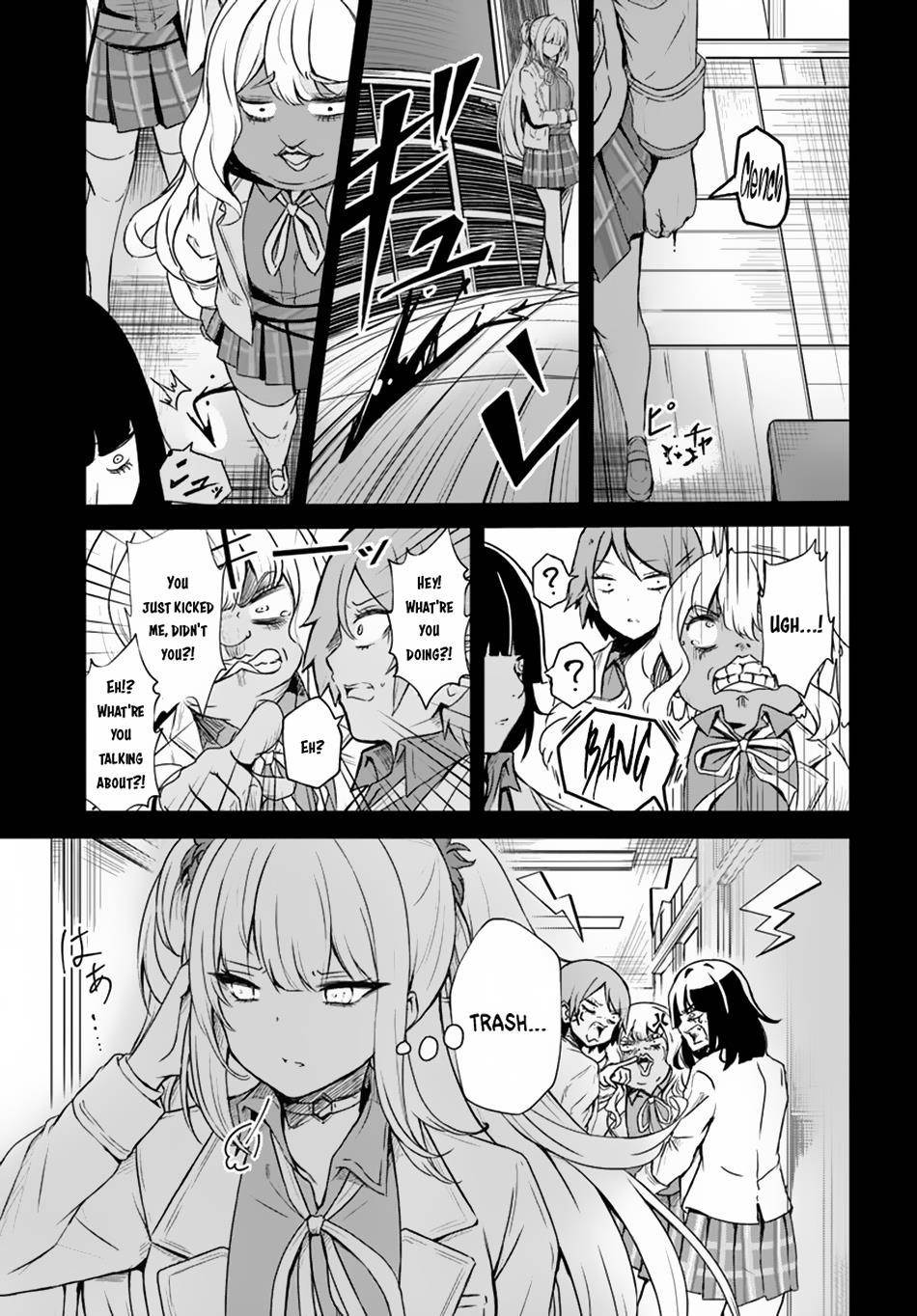 Bride on the Guillotine: The Dragon Princess Who Destroys the World Chapter 9 - Page 5