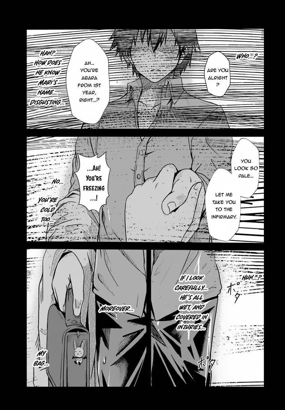 Bride on the Guillotine: The Dragon Princess Who Destroys the World Chapter 9 - Page 7