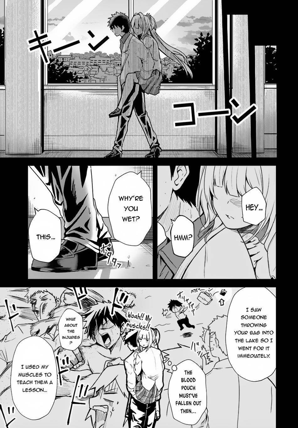 Bride on the Guillotine: The Dragon Princess Who Destroys the World Chapter 9 - Page 9