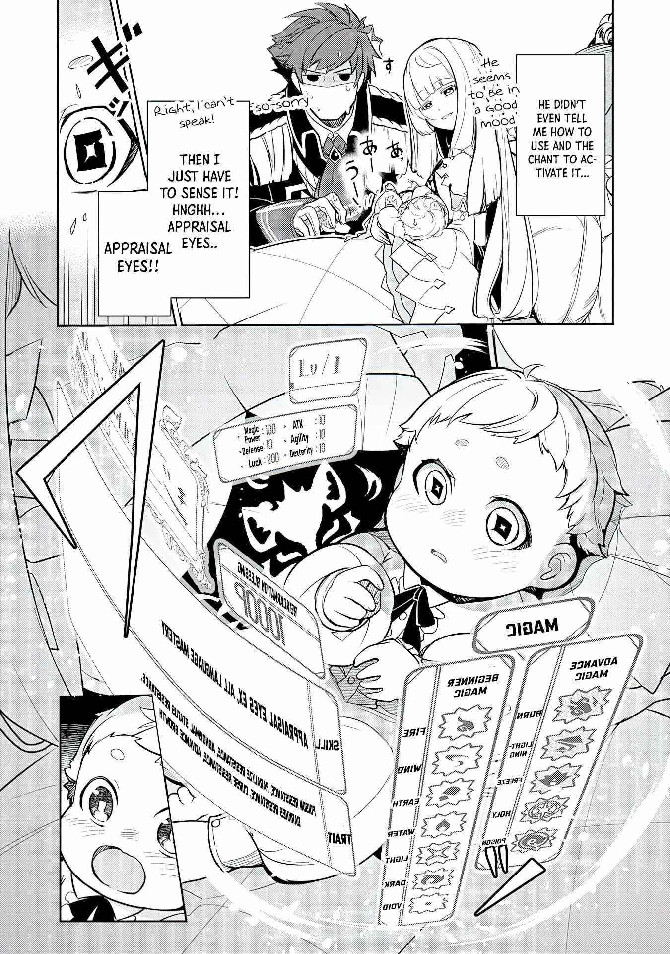 Unluckiness to the Strongest Man Chapter 1 - Page 11