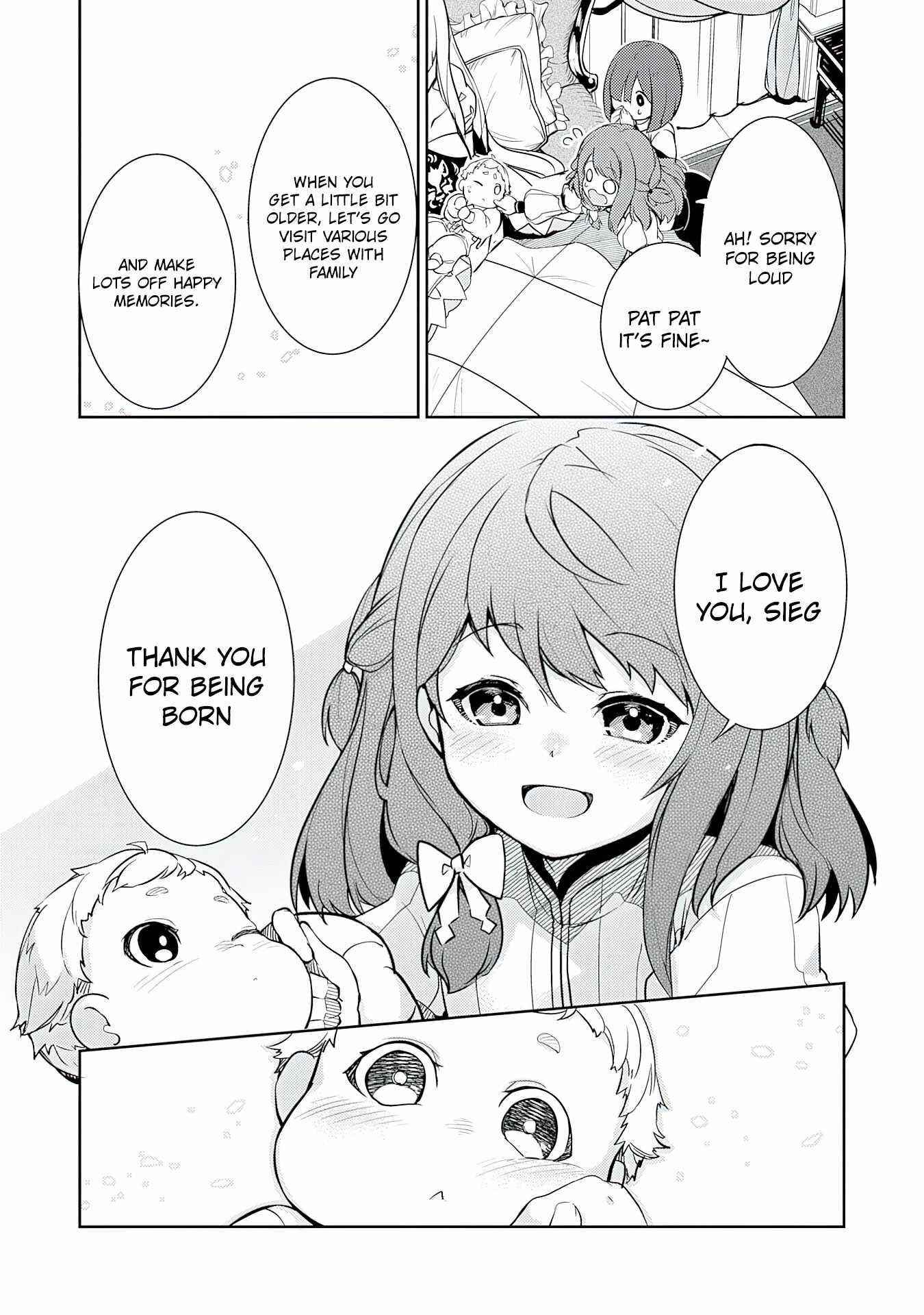 Unluckiness to the Strongest Man Chapter 1 - Page 16