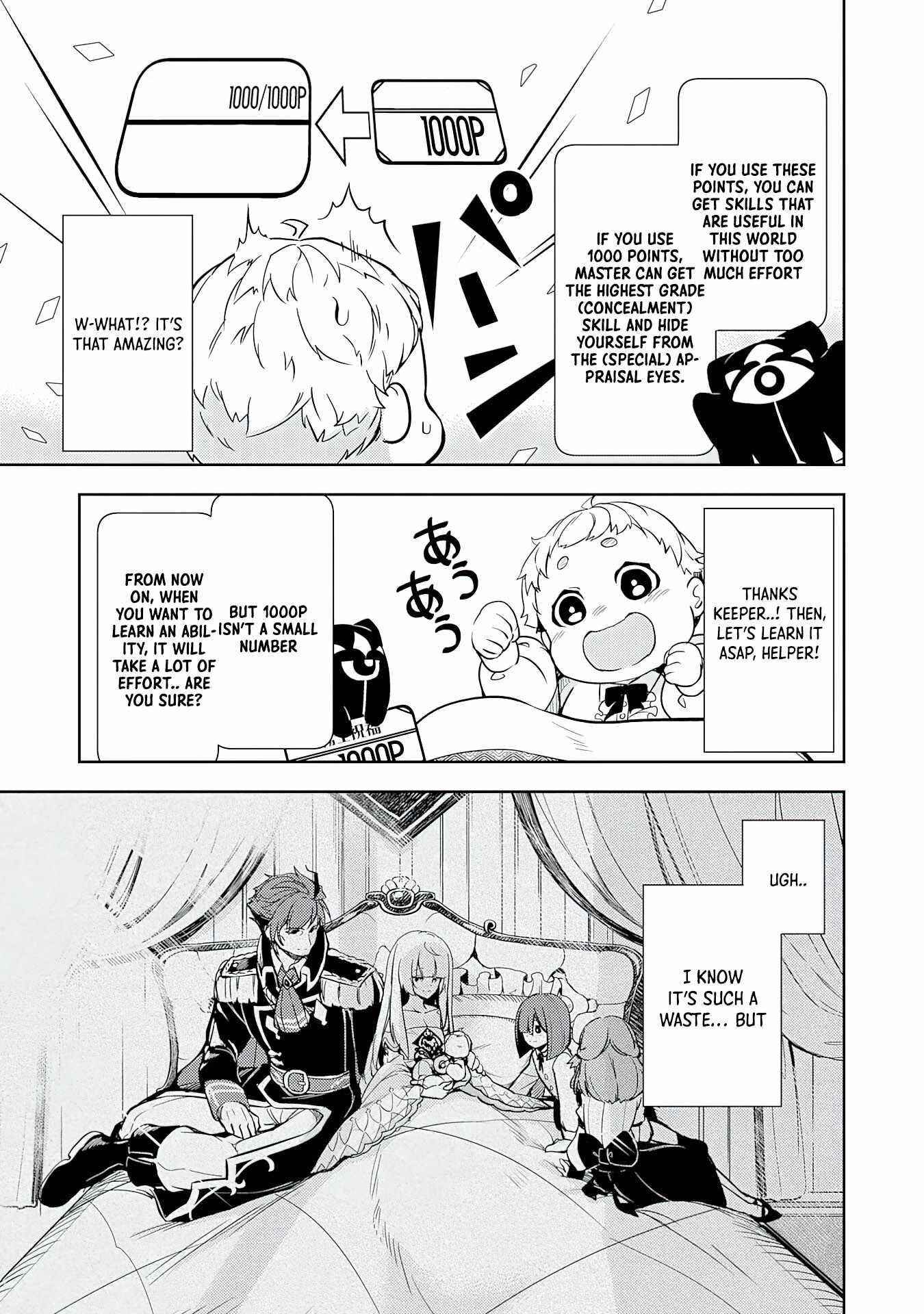 Unluckiness to the Strongest Man Chapter 1 - Page 24