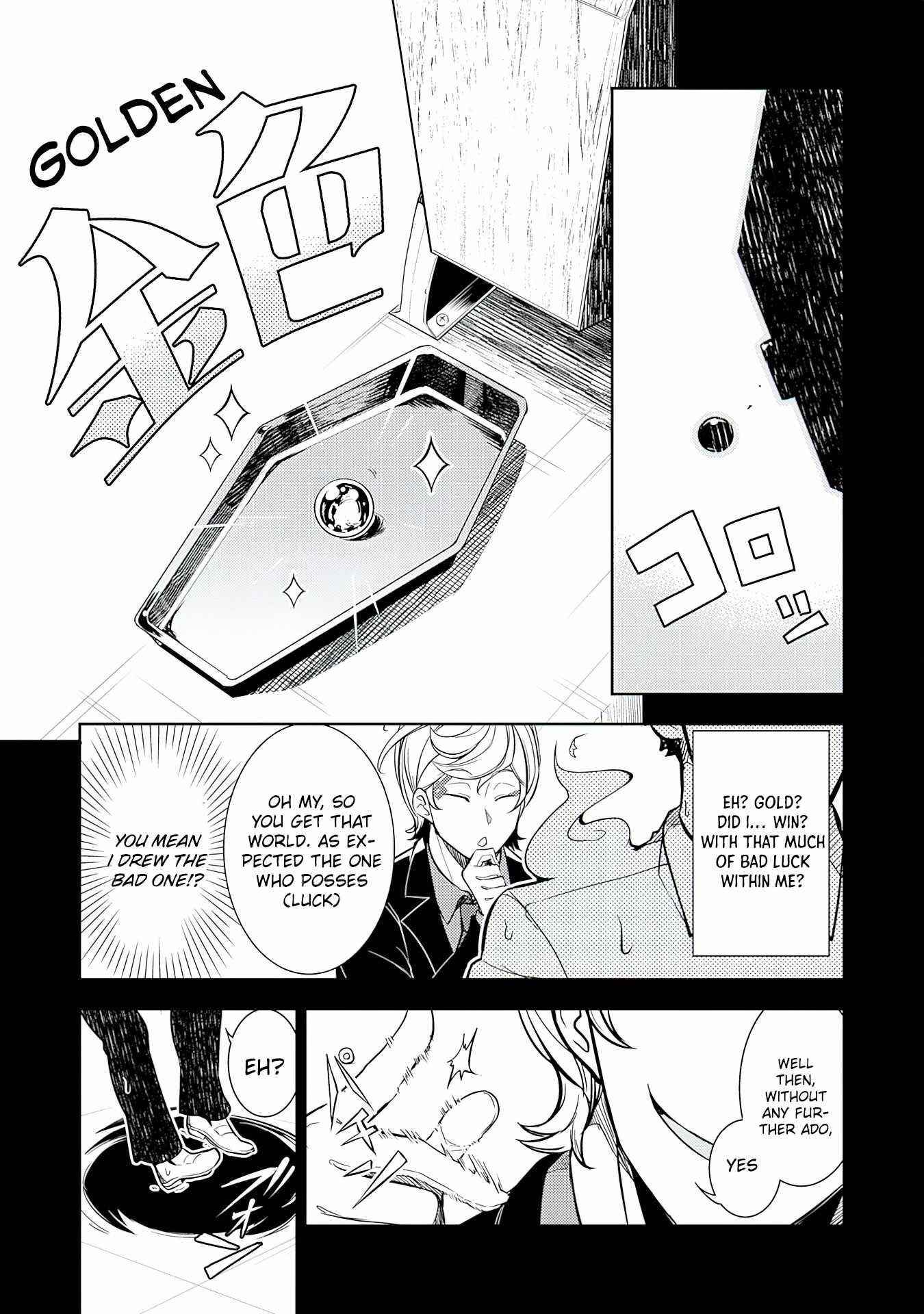 Unluckiness to the Strongest Man Chapter 1 - Page 7