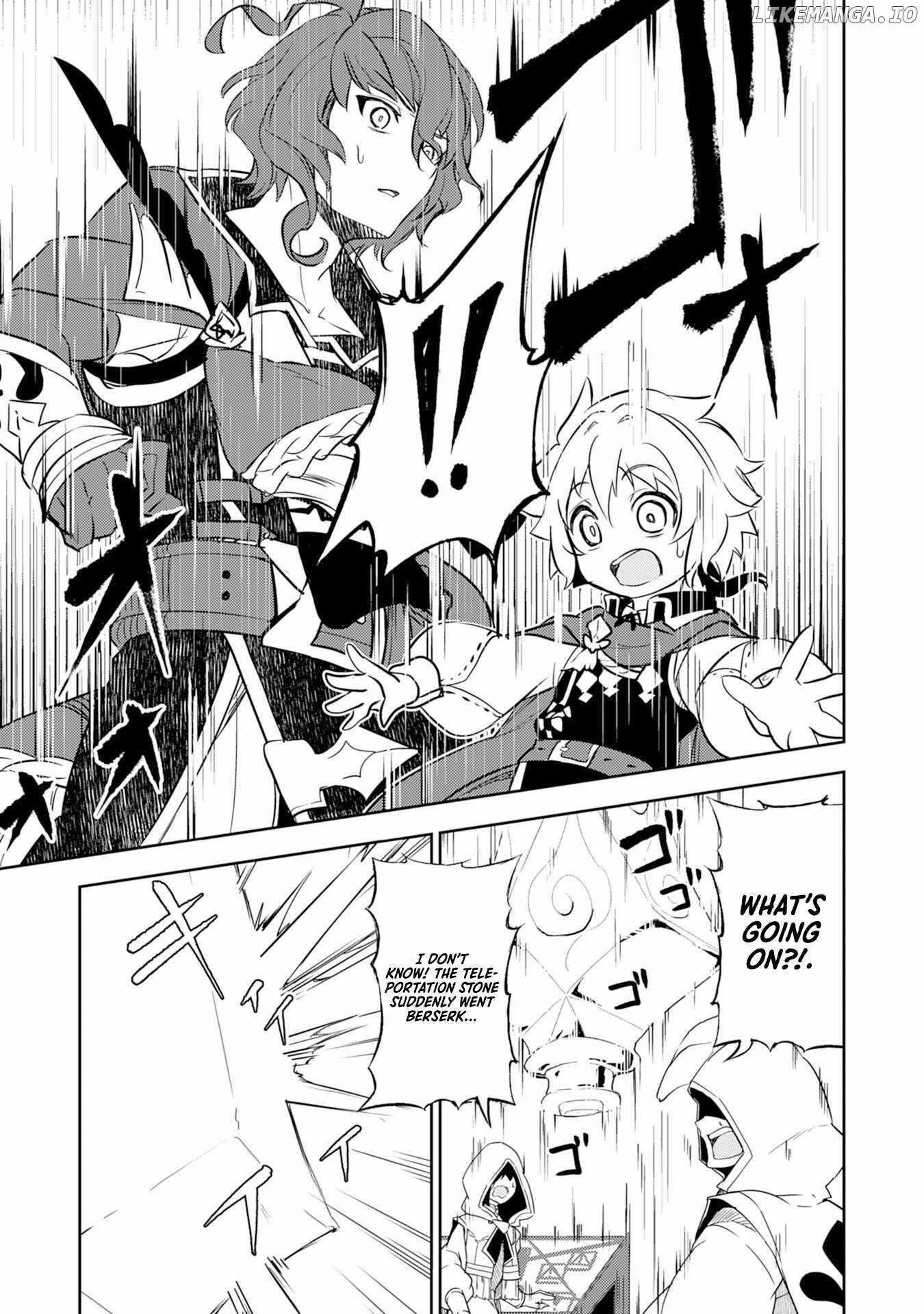 Unluckiness to the Strongest Man Chapter 10 - Page 19