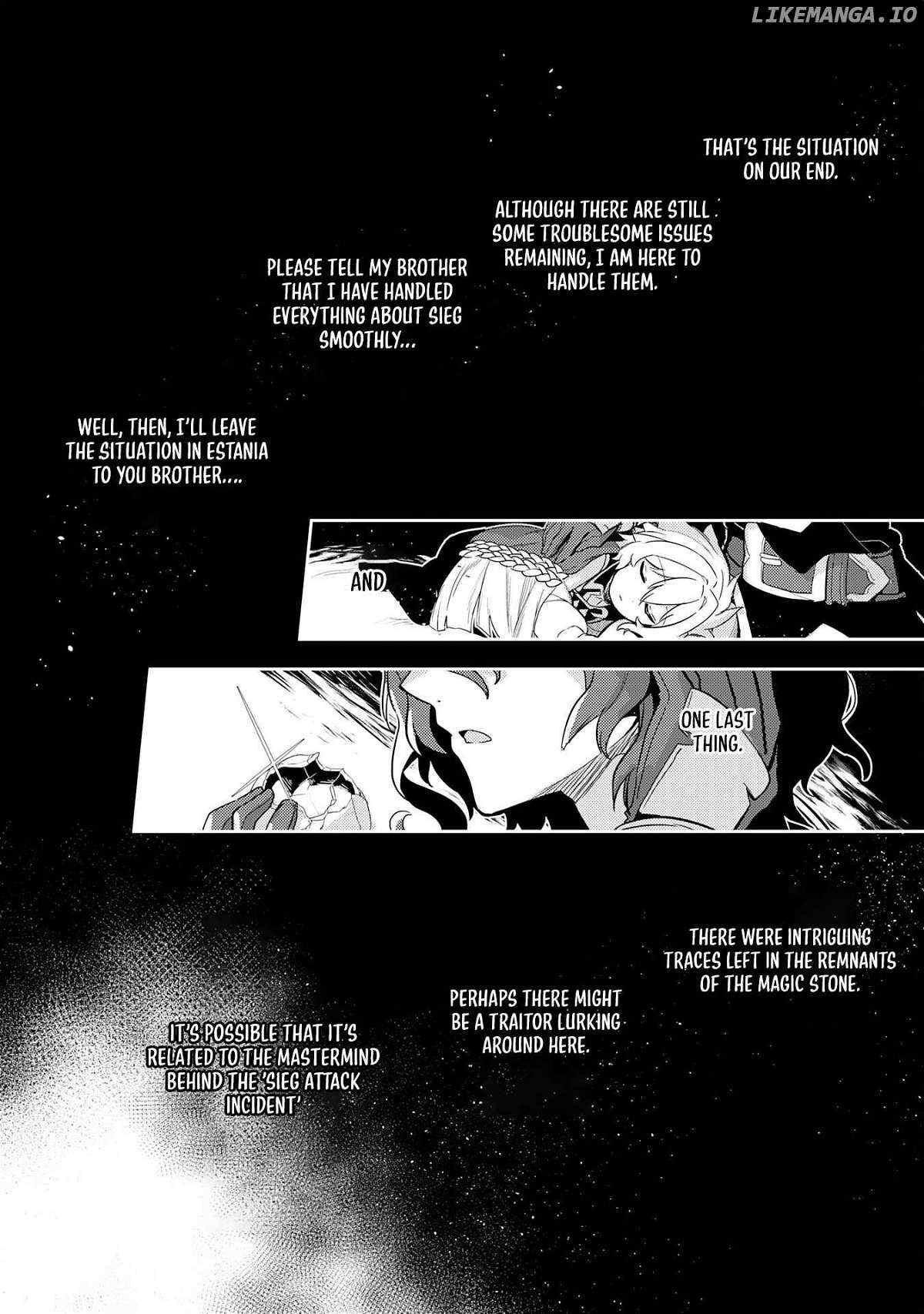 Unluckiness to the Strongest Man Chapter 12 - Page 2