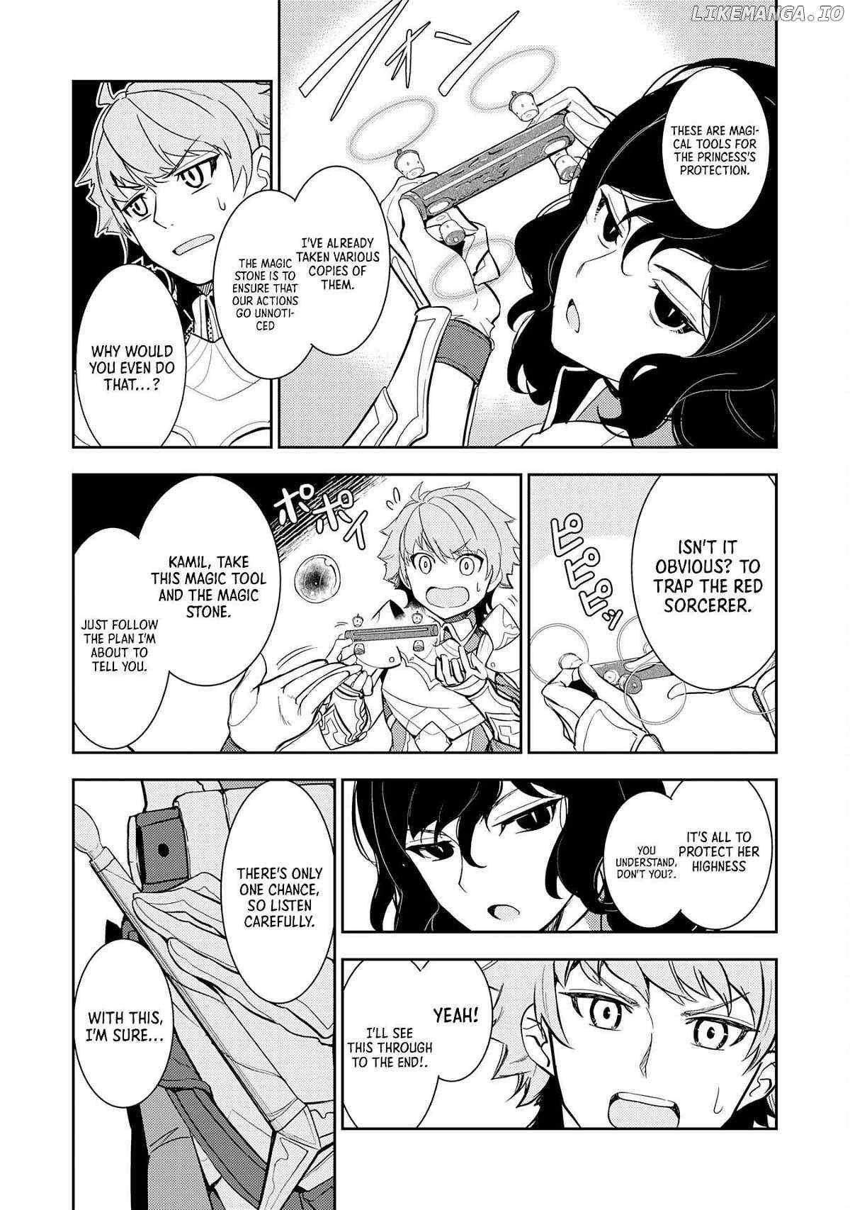 Unluckiness to the Strongest Man Chapter 12 - Page 31