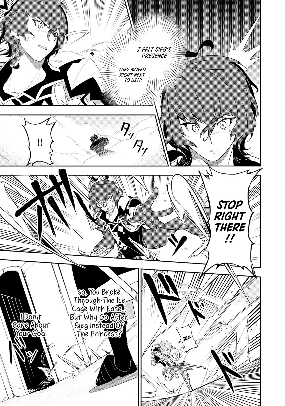 Unluckiness to the Strongest Man Chapter 13 - Page 15