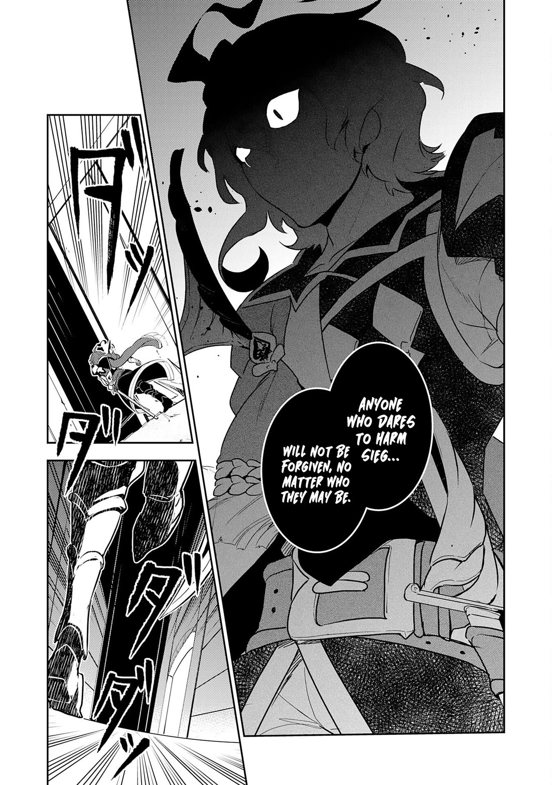 Unluckiness to the Strongest Man Chapter 13 - Page 16