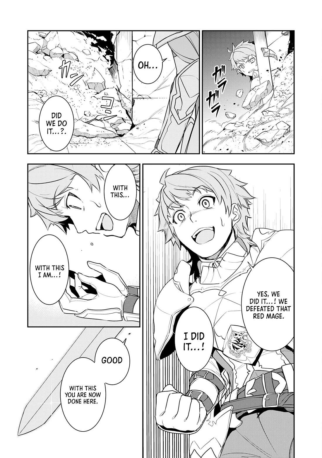 Unluckiness to the Strongest Man Chapter 13 - Page 19