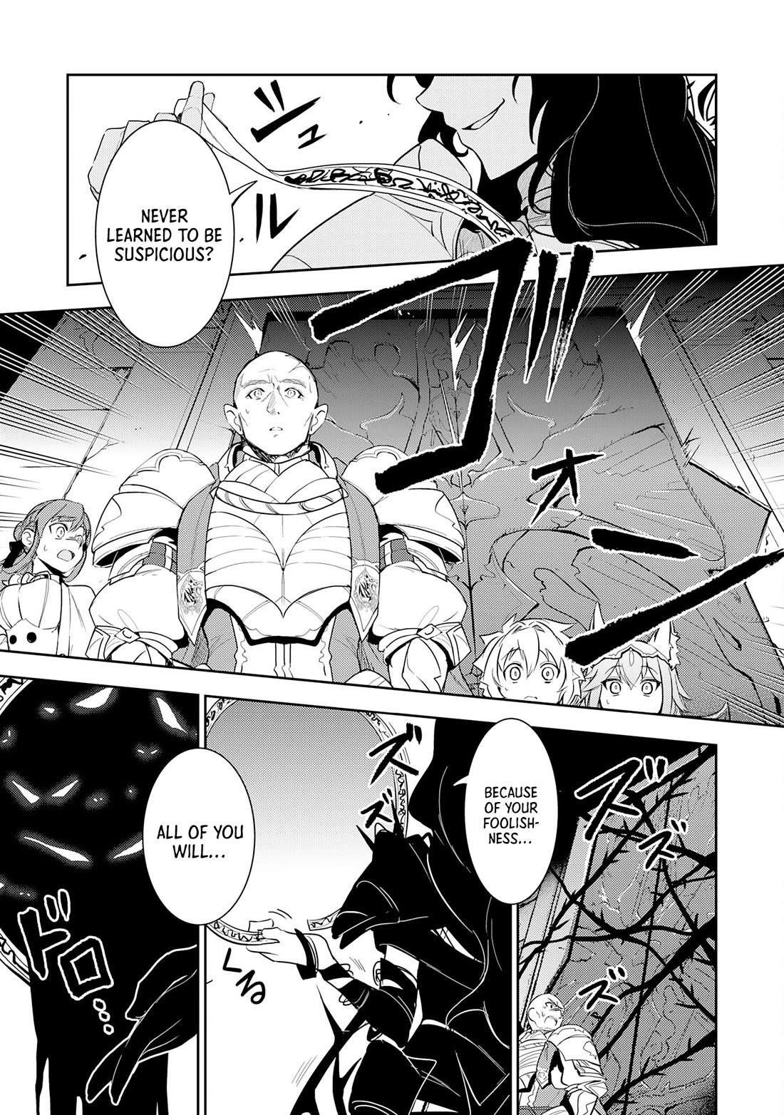 Unluckiness to the Strongest Man Chapter 13 - Page 29