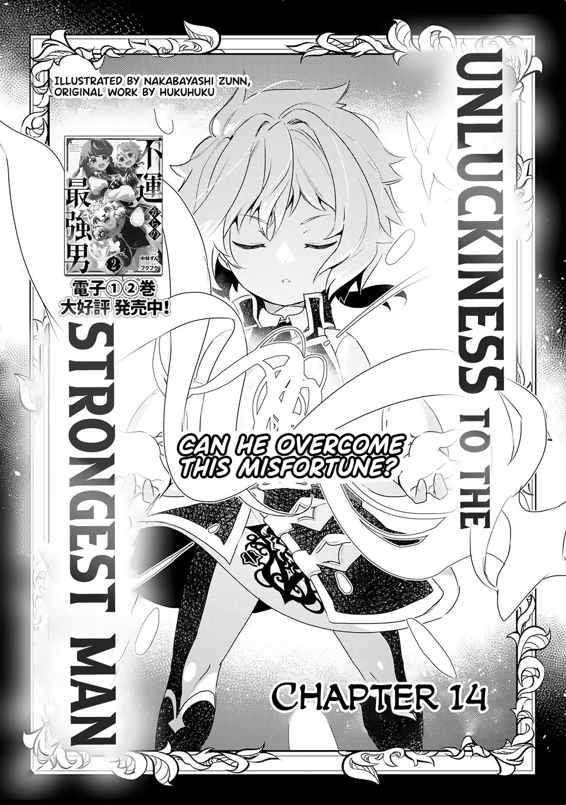 Unluckiness to the Strongest Man Chapter 14 - Page 1