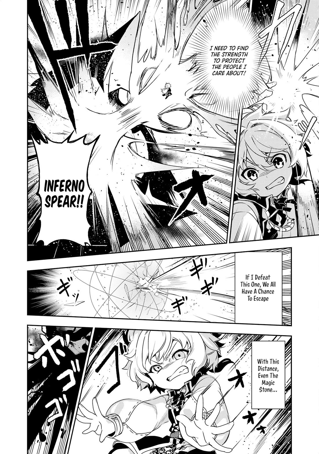 Unluckiness to the Strongest Man Chapter 14 - Page 12