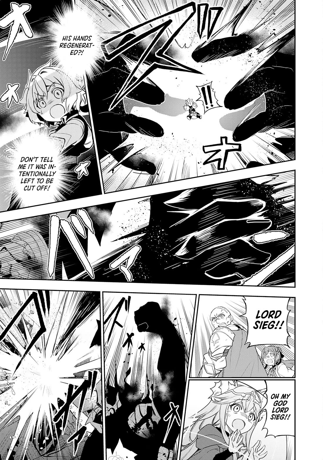 Unluckiness to the Strongest Man Chapter 14 - Page 13