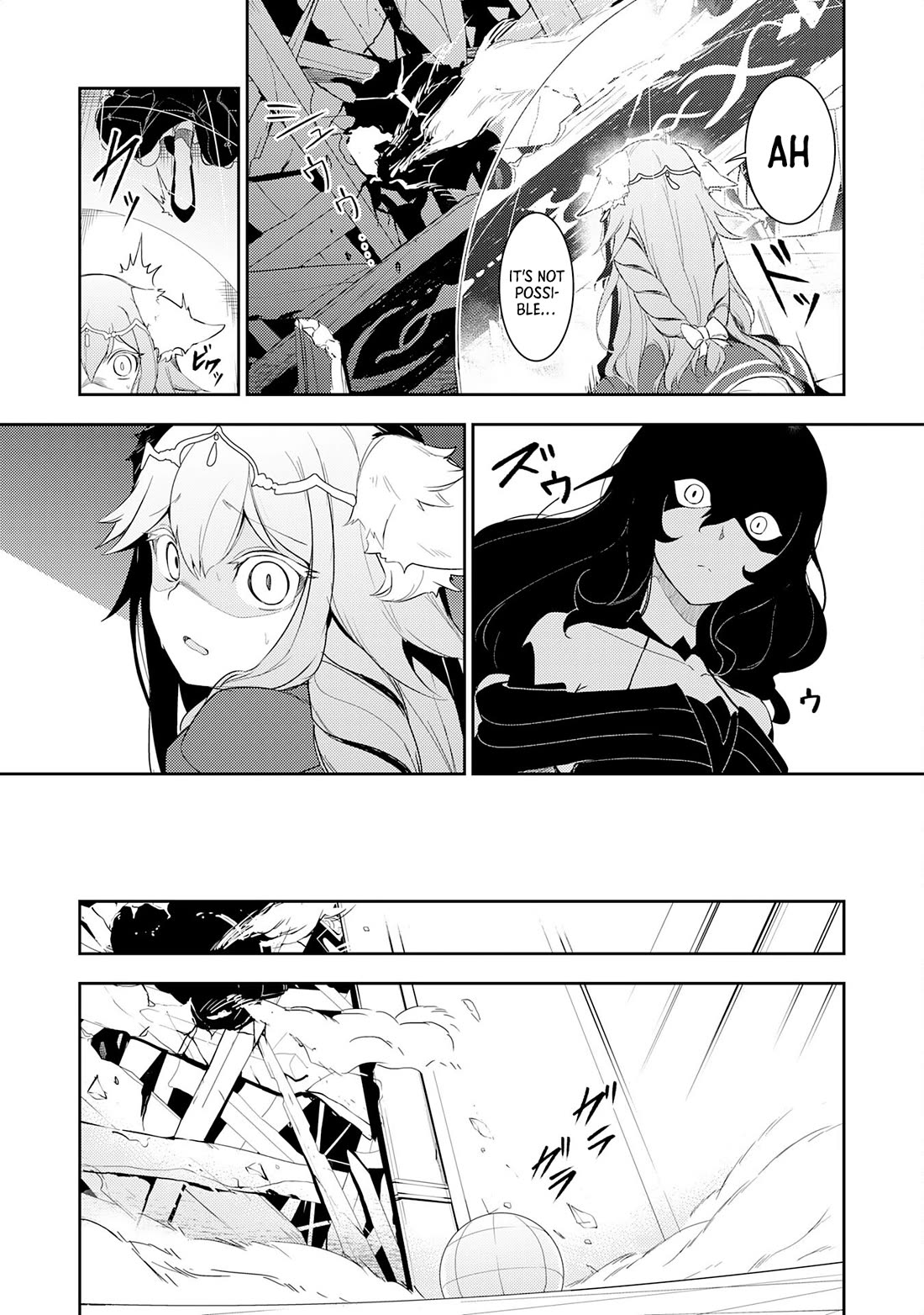 Unluckiness to the Strongest Man Chapter 14 - Page 14