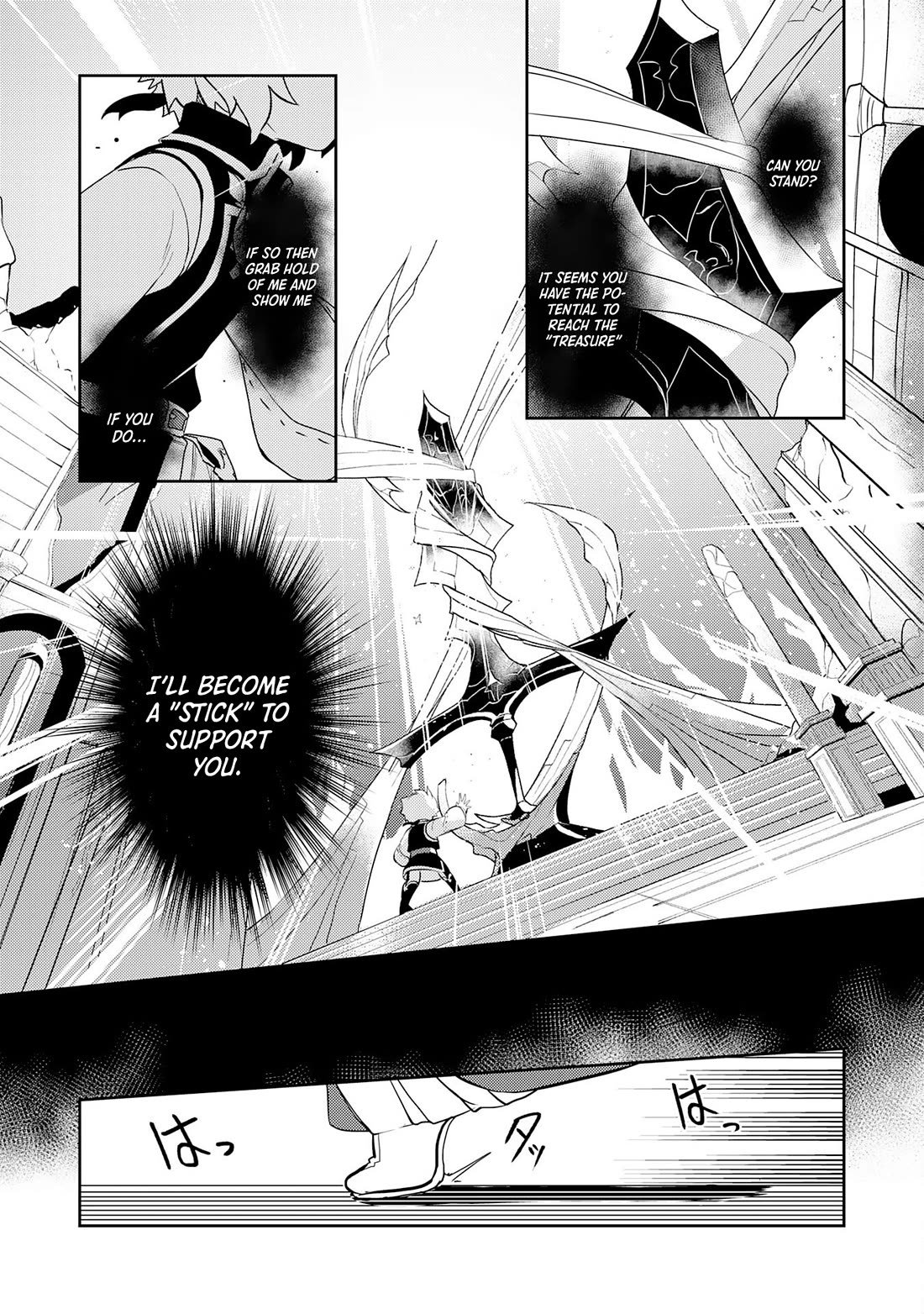 Unluckiness to the Strongest Man Chapter 14 - Page 19