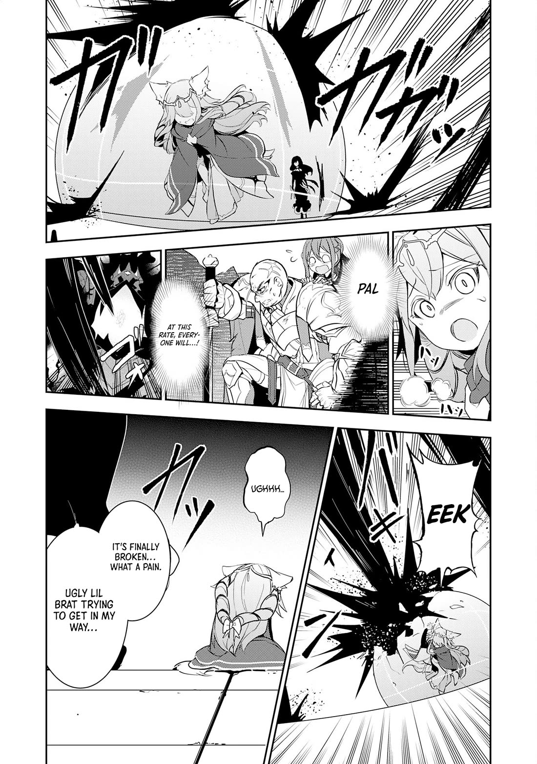 Unluckiness to the Strongest Man Chapter 14 - Page 20