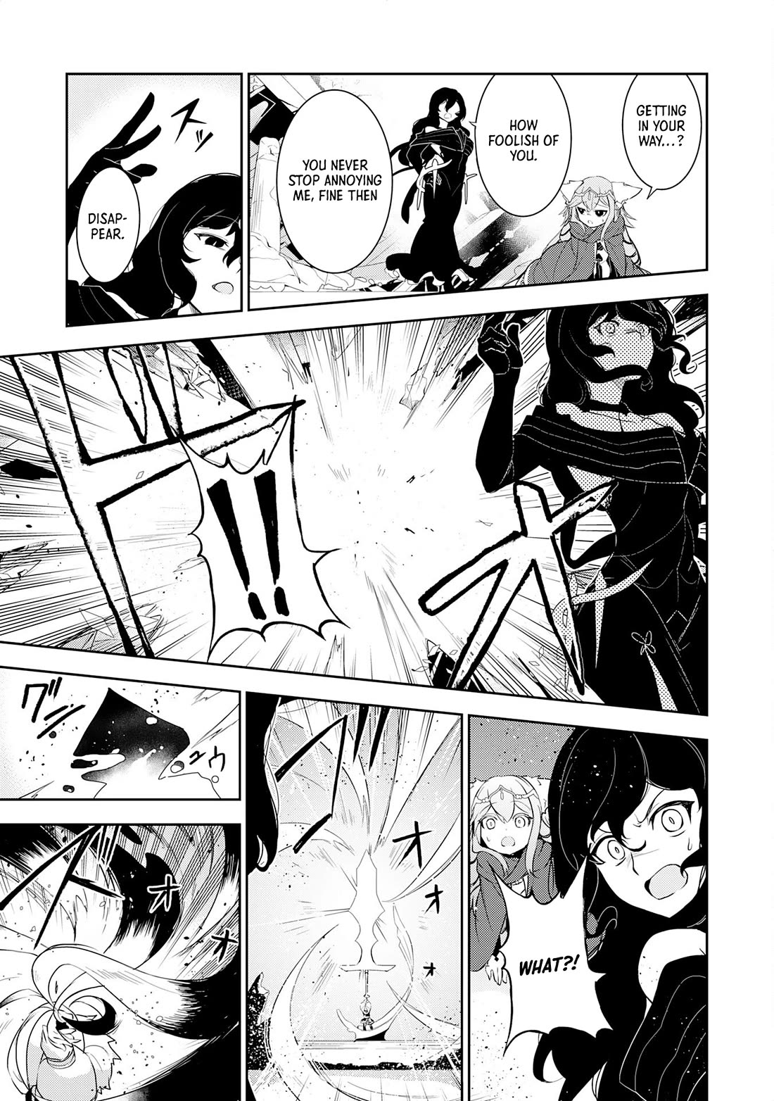 Unluckiness to the Strongest Man Chapter 14 - Page 21