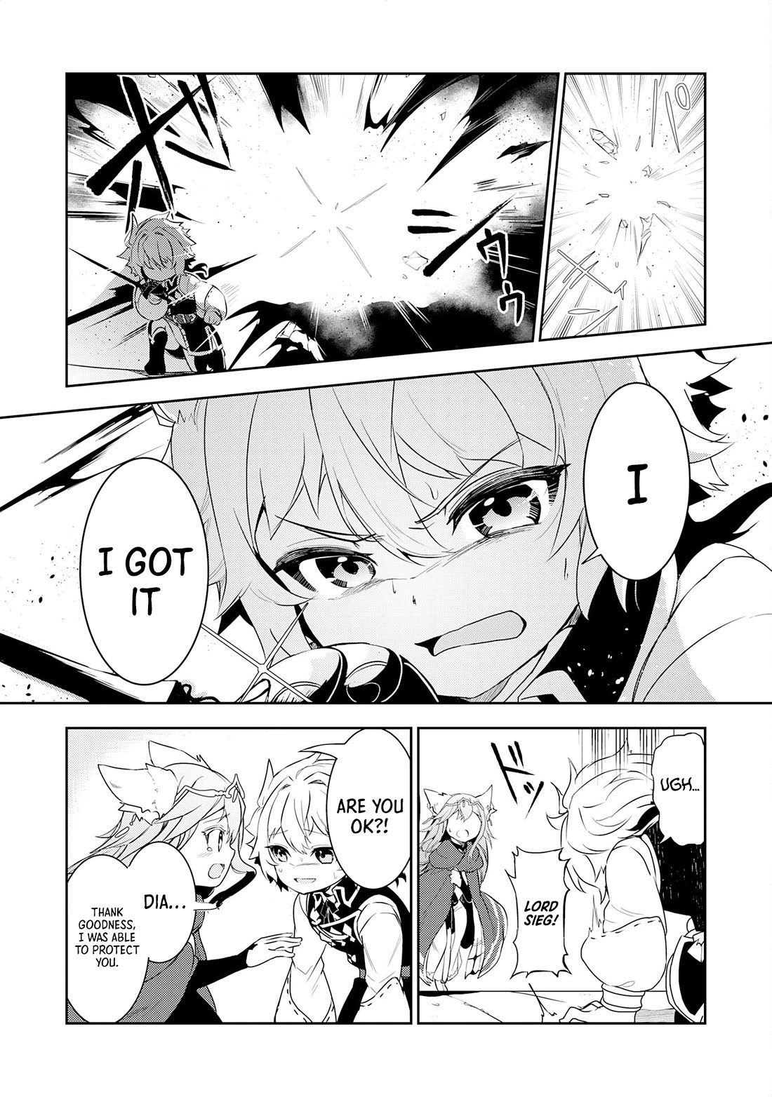 Unluckiness to the Strongest Man Chapter 14 - Page 26