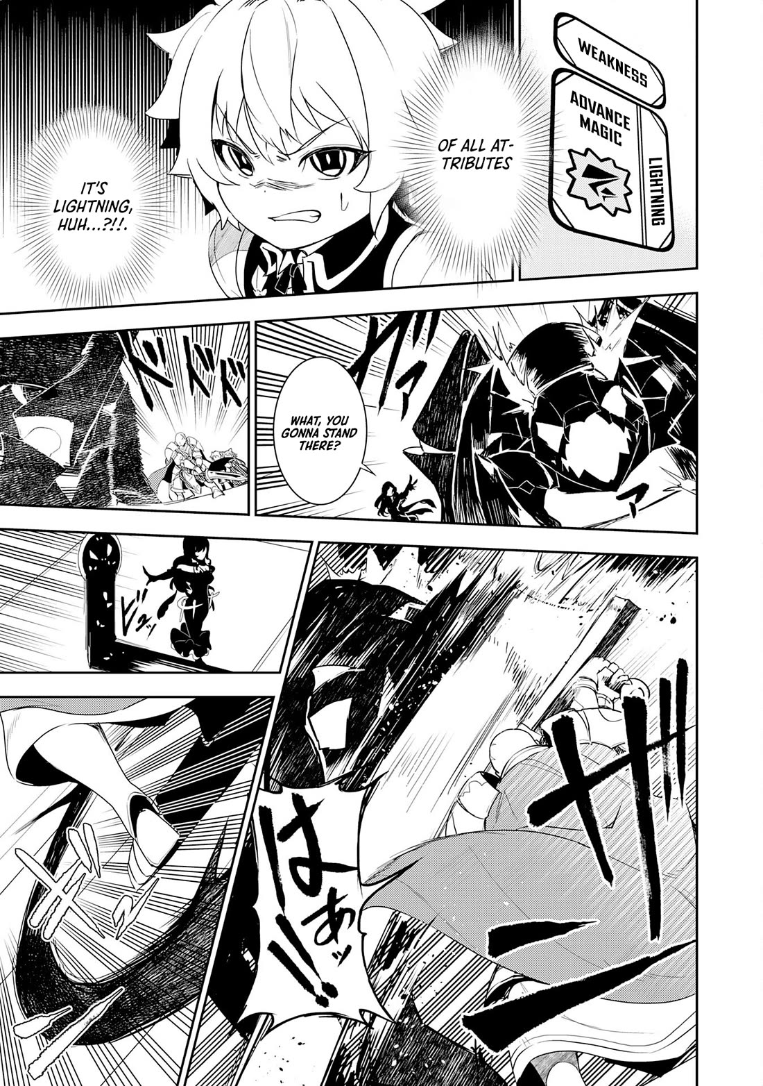 Unluckiness to the Strongest Man Chapter 14 - Page 3