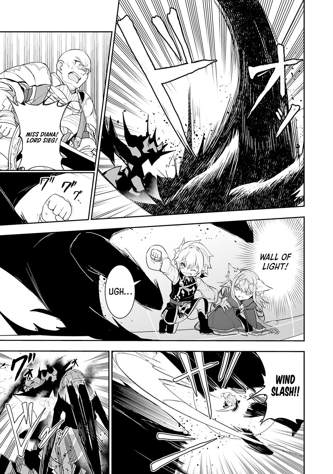 Unluckiness to the Strongest Man Chapter 14 - Page 5