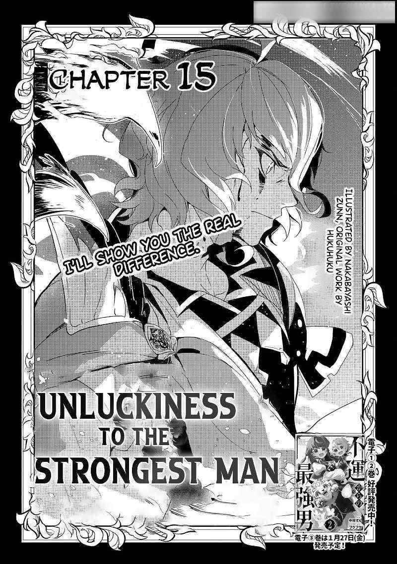 Unluckiness to the Strongest Man Chapter 15 - Page 1